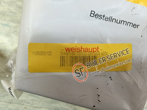 Weishaupt products - 7